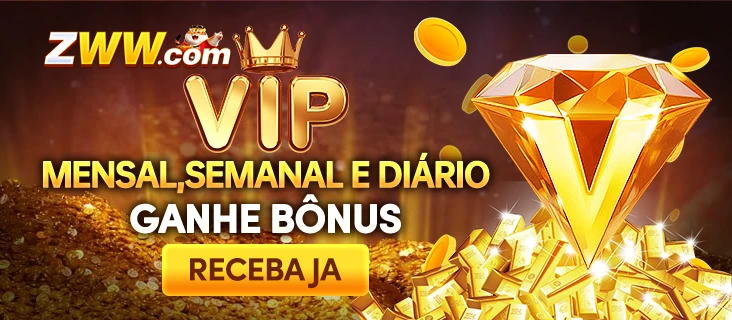 ZWW Ganhe R$ 100,00 Gratis